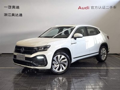 2022年8月 大眾 探岳X 330TSI 兩驅(qū)旗艦智聯(lián)版圖片