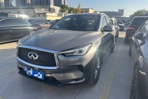 QX50 英菲尼迪 改款 2.0T 两驱时尚版