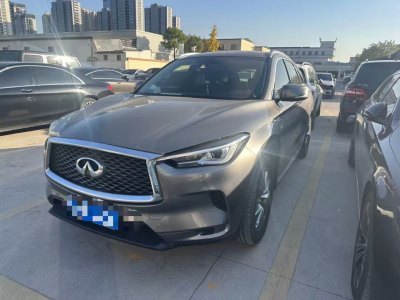 2021年8月 英菲尼迪 QX50 改款 2.0T 兩驅(qū)時尚版圖片