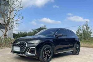 奥迪Q5L 奥迪 40 TFSI 时尚动感型