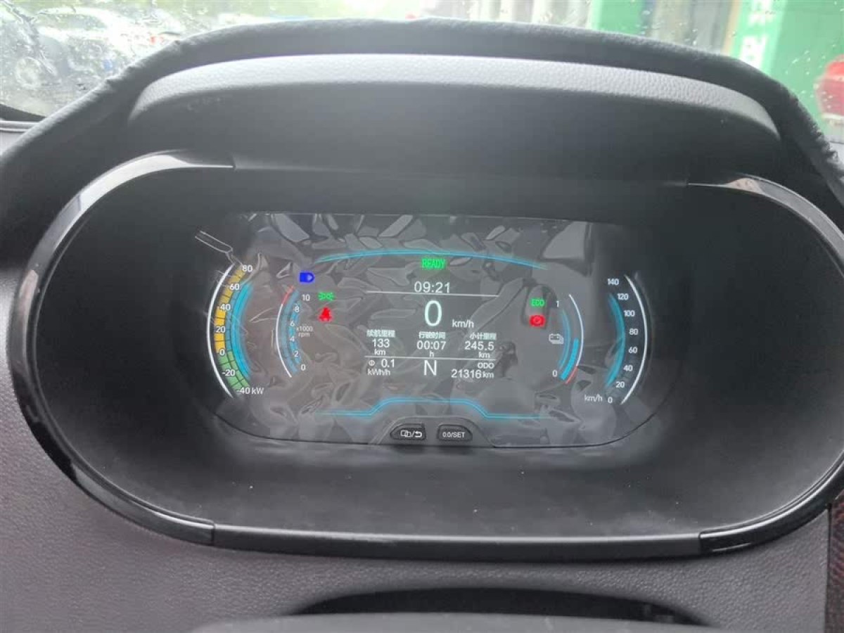 奇瑞 eQ1  2023款 251km 真愛版 磷酸鐵鋰圖片