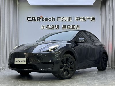 2024年5月 特斯拉 Model Y 改款 長(zhǎng)續(xù)航后輪驅(qū)動(dòng)版圖片