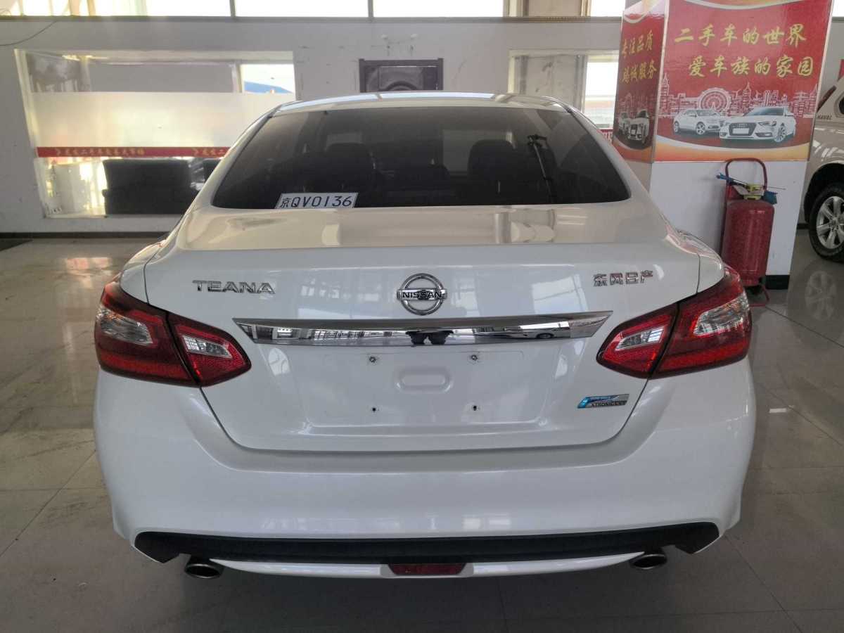 日產(chǎn) 天籟  2016款 2.0L XE 時(shí)尚版圖片