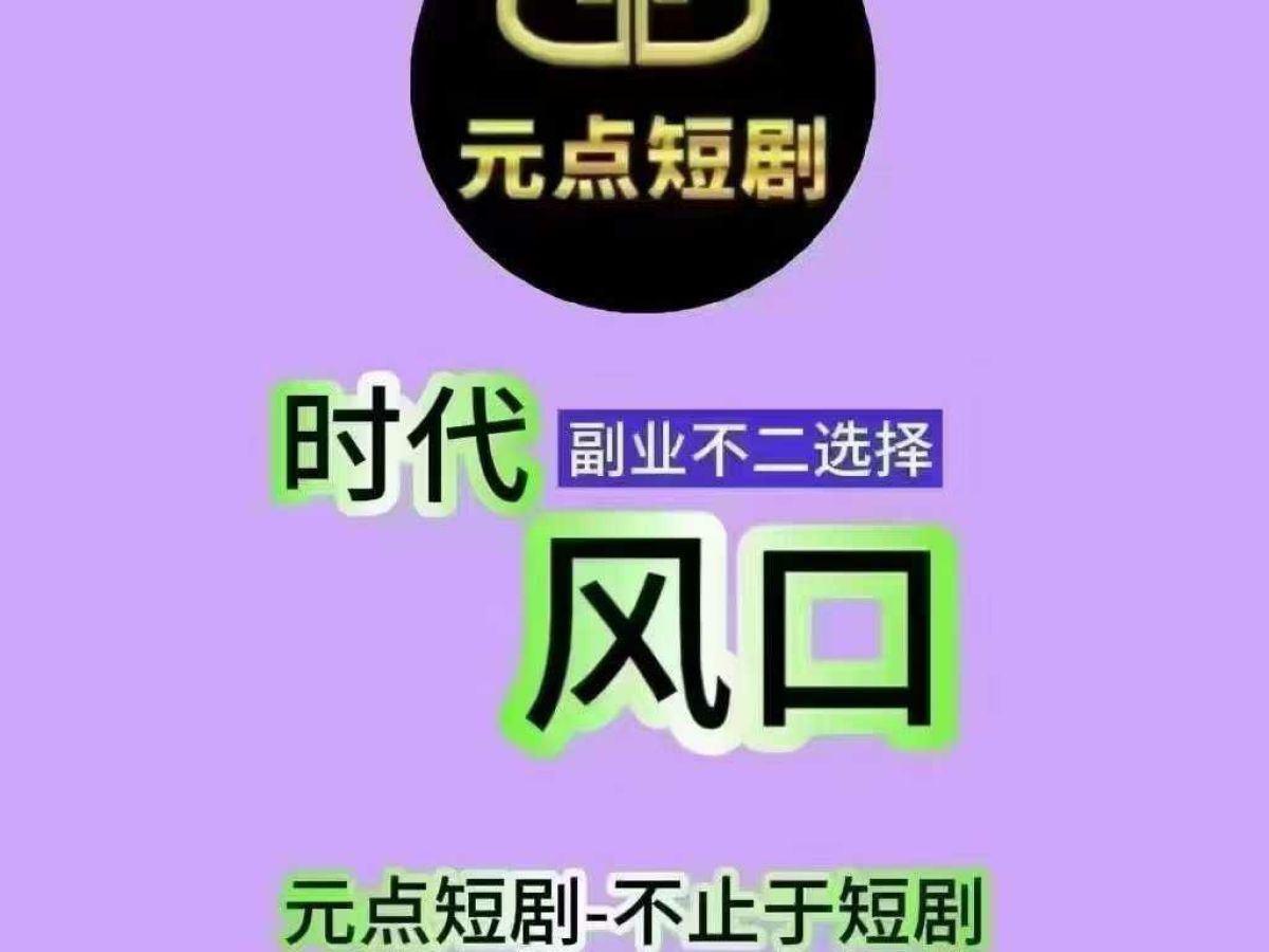 比亞迪 元 圖片