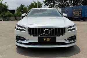S90 沃爾沃 T5 智遠版