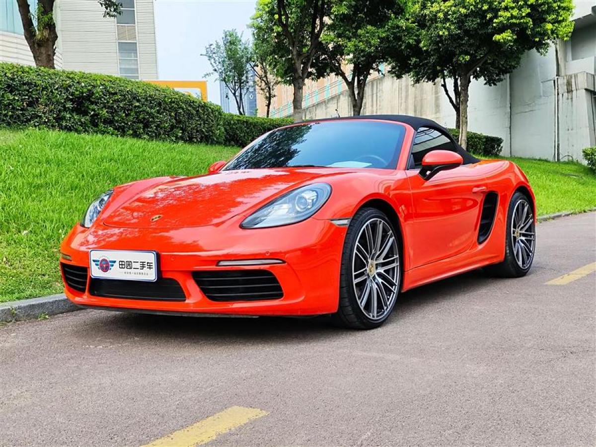 保時捷 718  2016款 Boxster 2.0T圖片