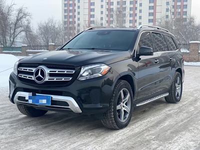 2017年1月 奔馳 奔馳GLS(進口) GLS 400 4MATIC豪華型圖片