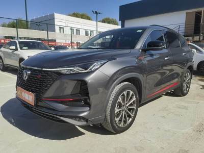 2021年10月 長(zhǎng)安 CS75 PLUS 2.0T 自動(dòng)領(lǐng)航型圖片