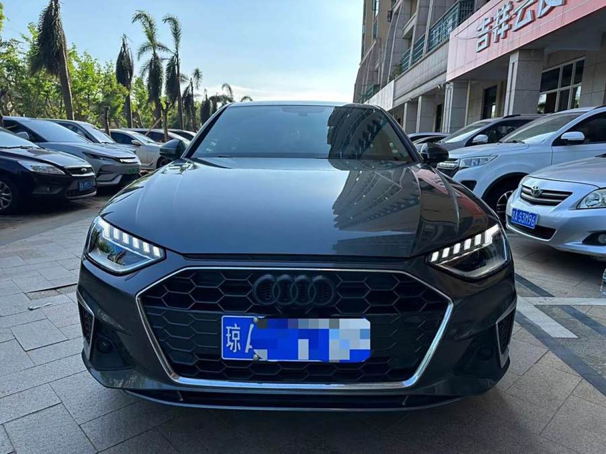 奧迪 奧迪A4L  2020款 40 TFSI 時(shí)尚致雅型圖片