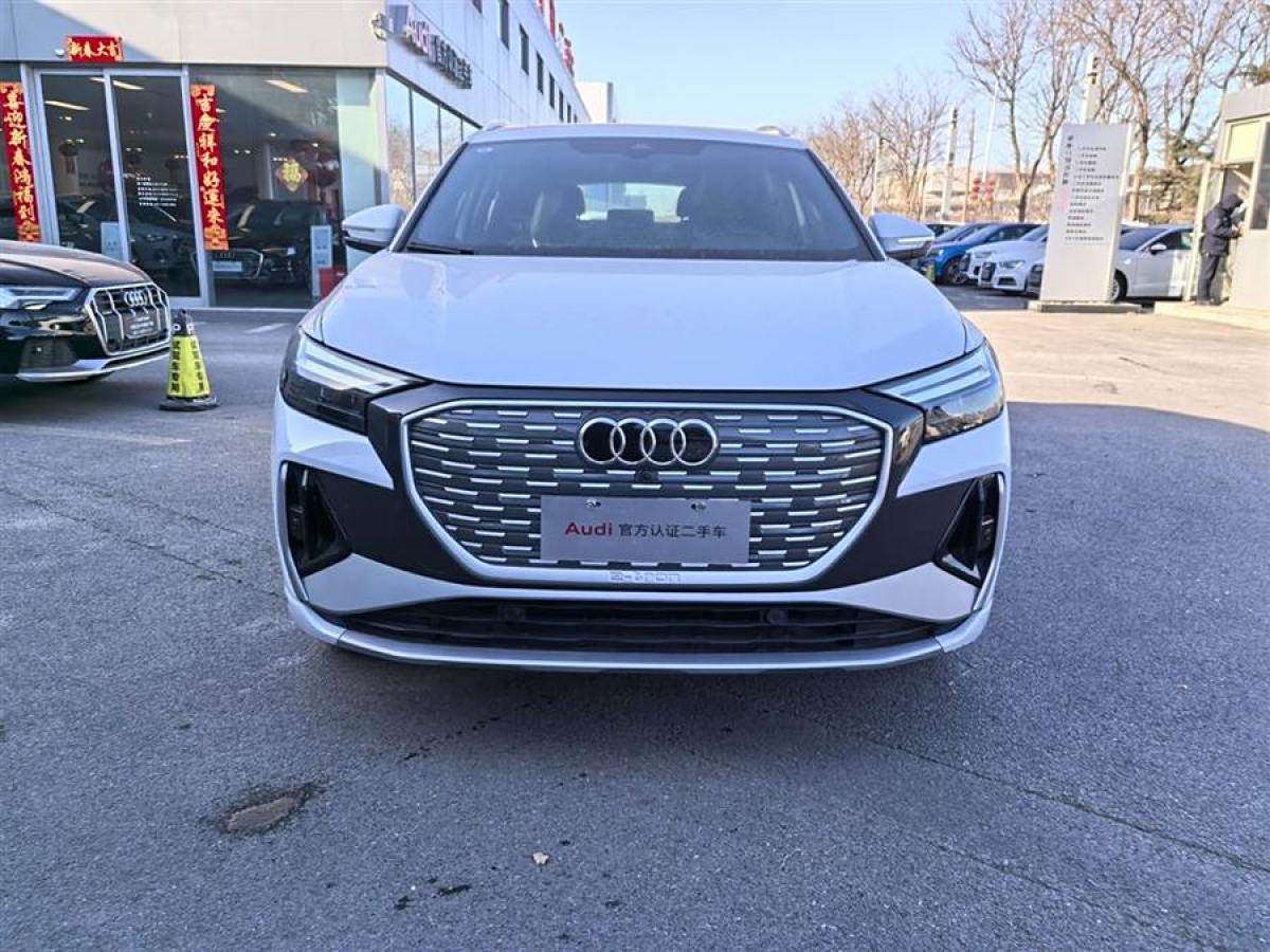 奧迪 奧迪Q4 e-tron  2023款 40 e-tron 創(chuàng)行版圖片