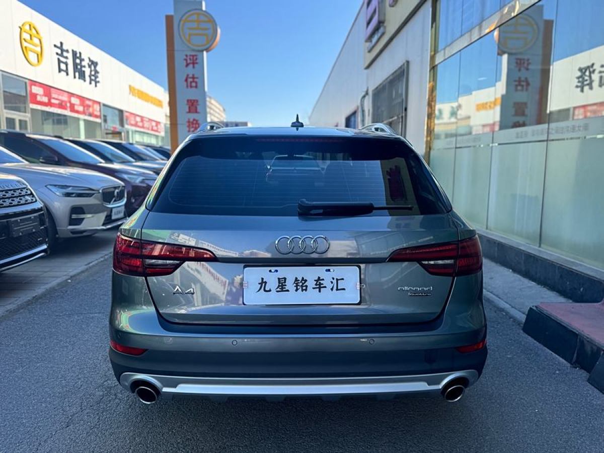 奧迪 奧迪A4  2019款 45 TFSI allroad quattro 運(yùn)動(dòng)型圖片