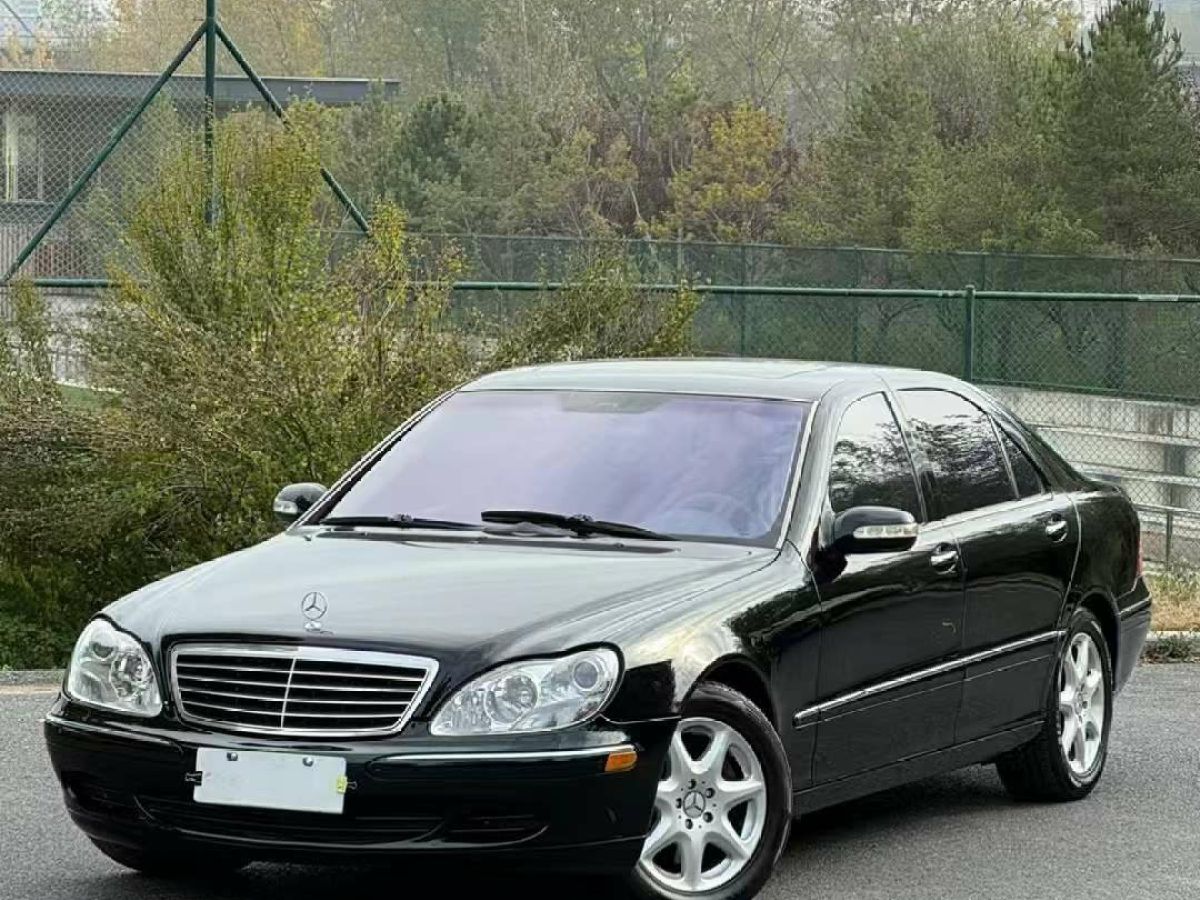 奔馳 奔馳S級(jí)  2003款 S500 5.0L圖片