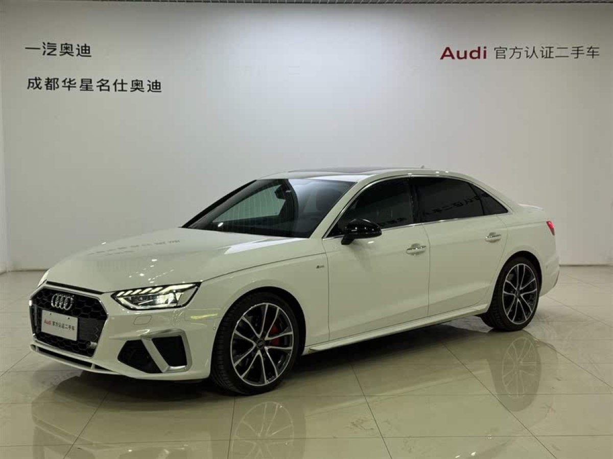 奧迪 奧迪A4L  2020款 45 TFSI quattro 臻選動(dòng)感型圖片