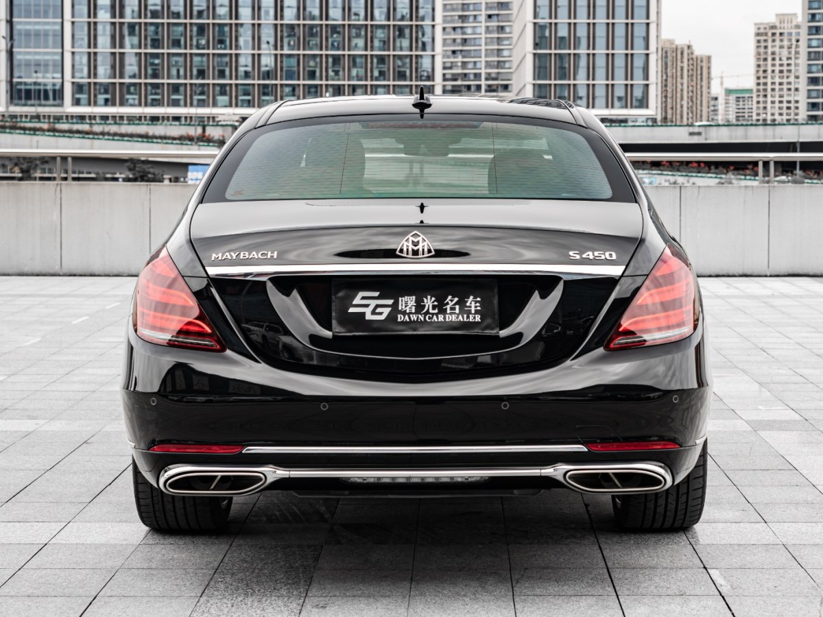 奔馳 邁巴赫S級  2020款 S 450 4MATIC 典藏版圖片