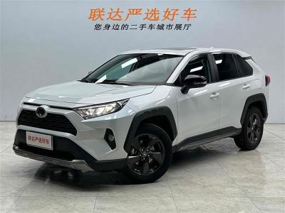 2022年11月 豐田 RAV4榮放 2.0L CVT四驅(qū)風(fēng)尚Plus版圖片