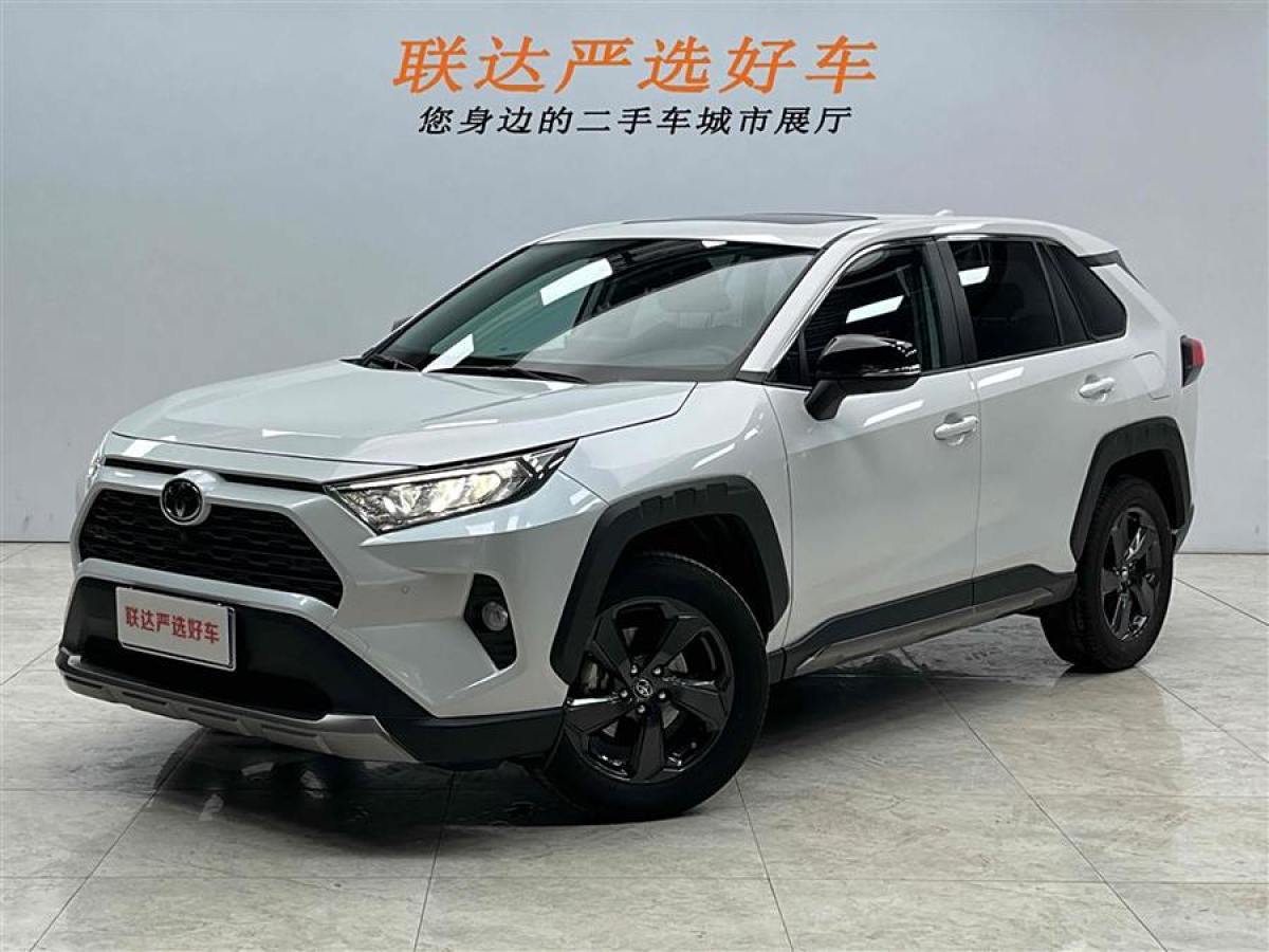 2022年11月豐田 RAV4榮放  2022款 2.0L CVT四驅(qū)風(fēng)尚Plus版