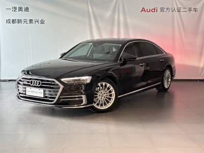 2020年10月 奧迪 奧迪A8(進口) 改款 Plus A8L 50 TFSI quattro 舒適型圖片