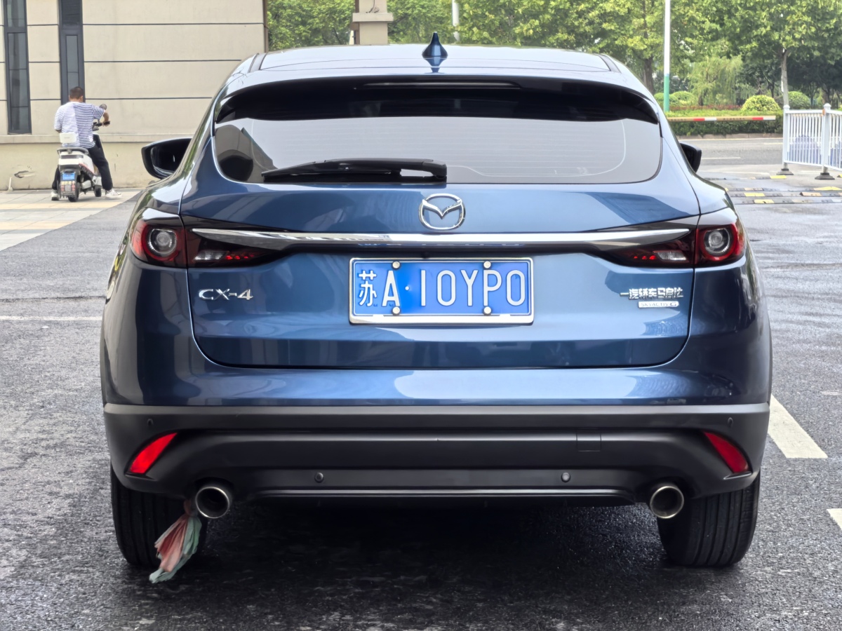 馬自達 CX-4  2021款 2.0L 自動兩驅(qū)藍天品位版圖片