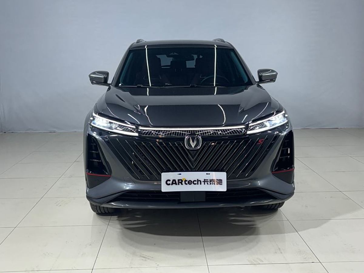 長(zhǎng)安 CS75 PLUS  2022款 第二代 1.5T 自動(dòng)領(lǐng)航型圖片