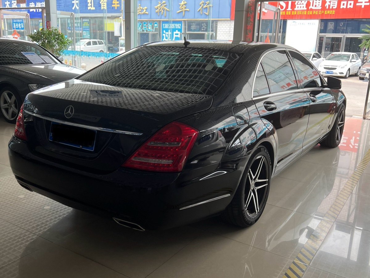 奔驰 奔驰S级  2012款 S 300 L 商务型 Grand Edition图片