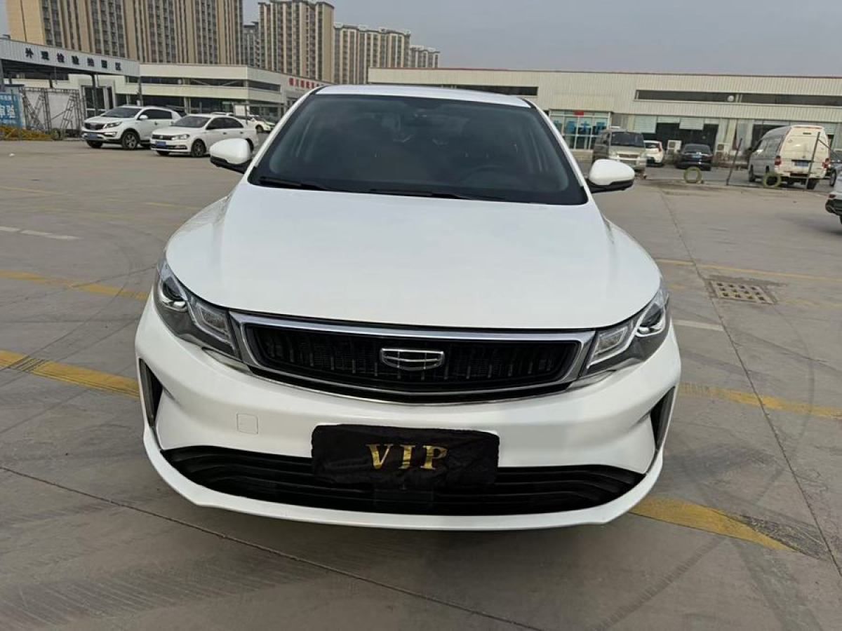 吉利 帝豪GL  2020款 1.4T CVT豪華型圖片