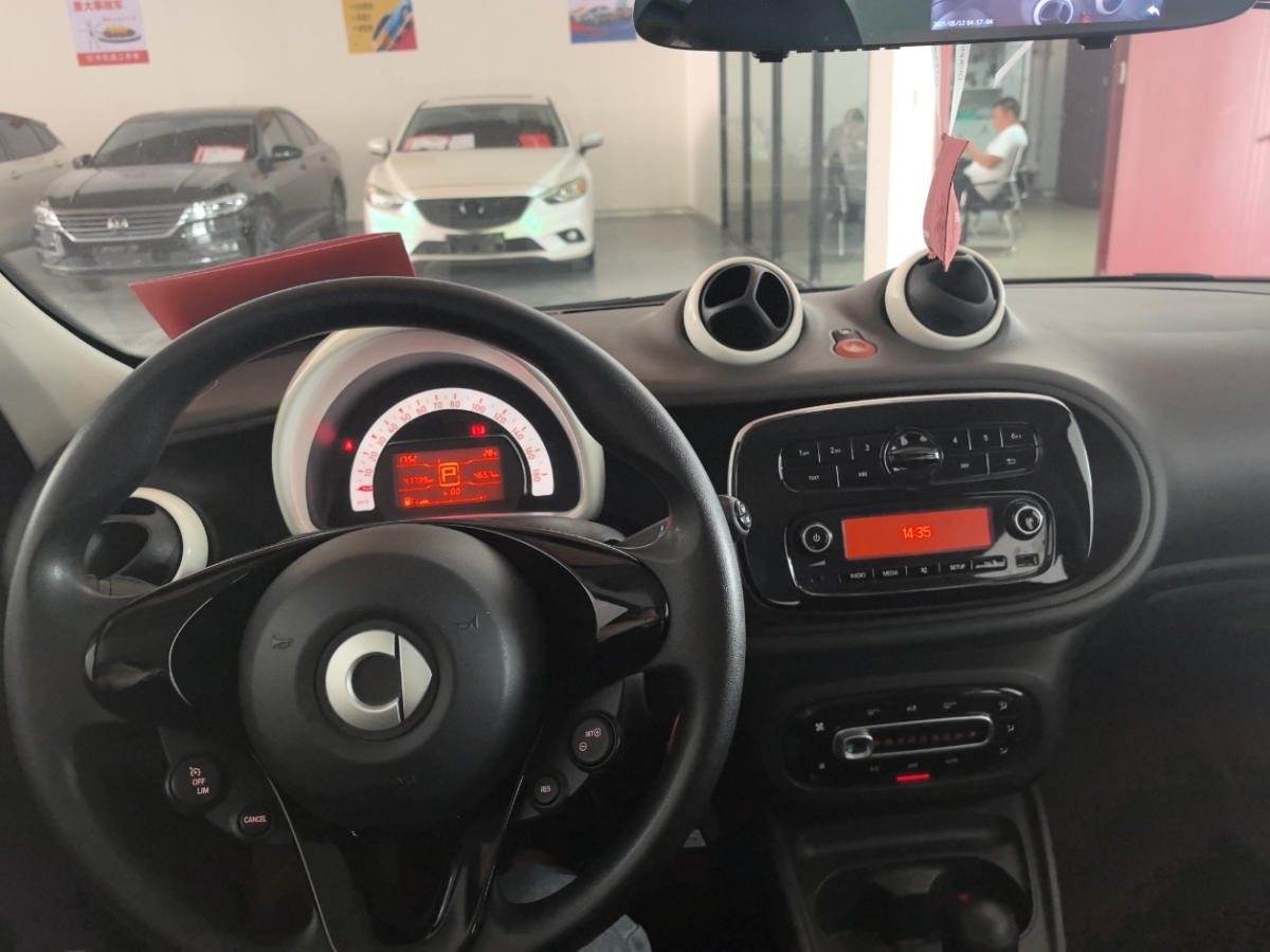 smart forfour  2018款 1.0L 52千瓦靈動(dòng)版圖片