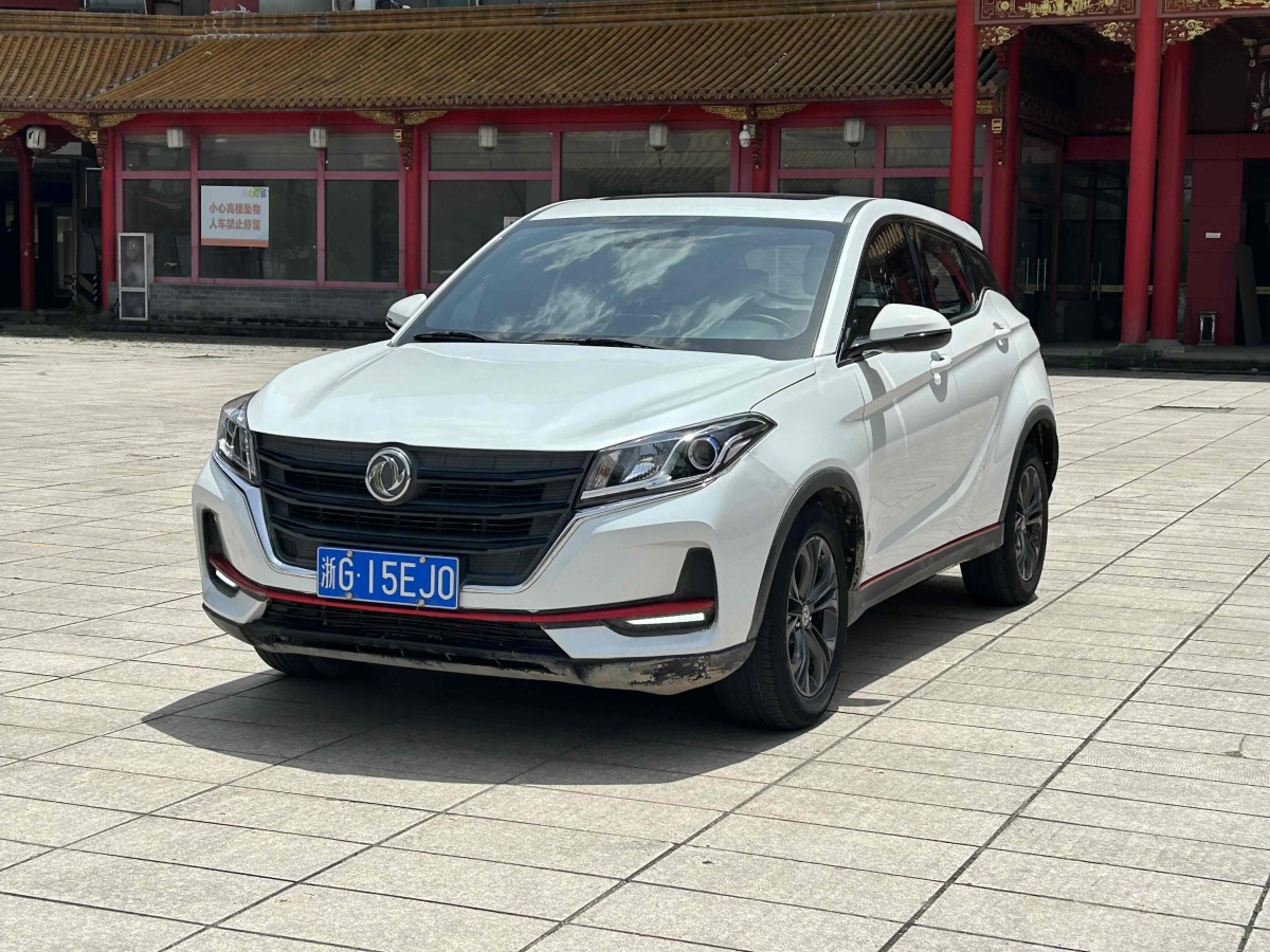 東風(fēng)風(fēng)光 風(fēng)光500  2021款 1.5L CVT優(yōu)享型圖片