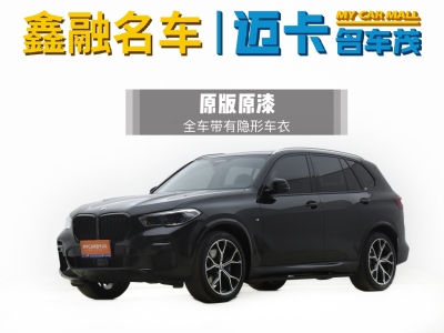 2022年1月 寶馬 寶馬X5(進口) xDrive40i 尊享型 M運動套裝圖片