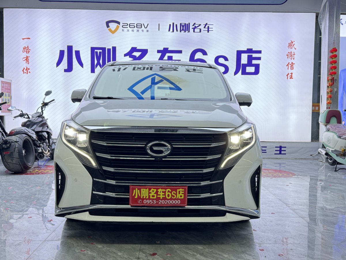 廣汽傳祺 M8  2021款 領(lǐng)秀系列 390T 至尊版圖片