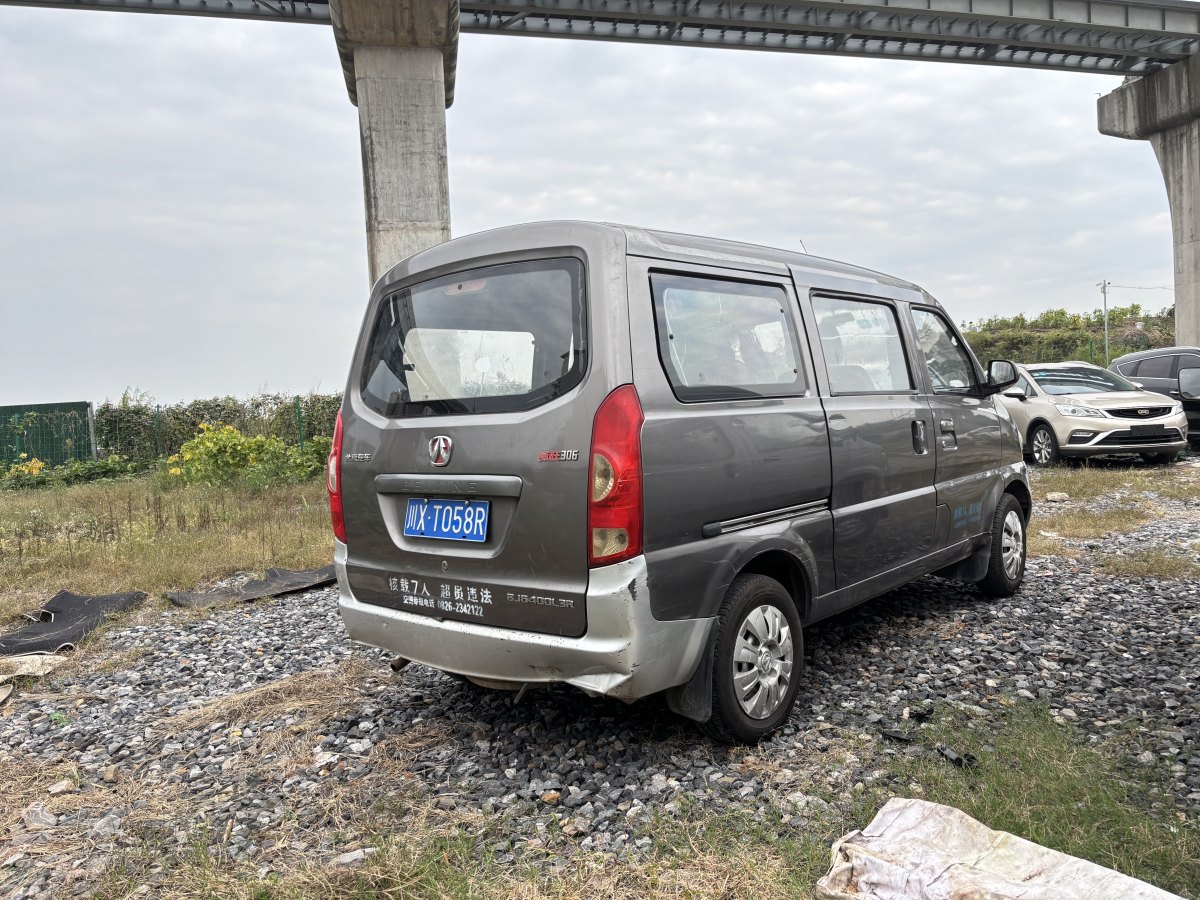 北汽威旺 306  2011款 1.3L舒適型7座圖片