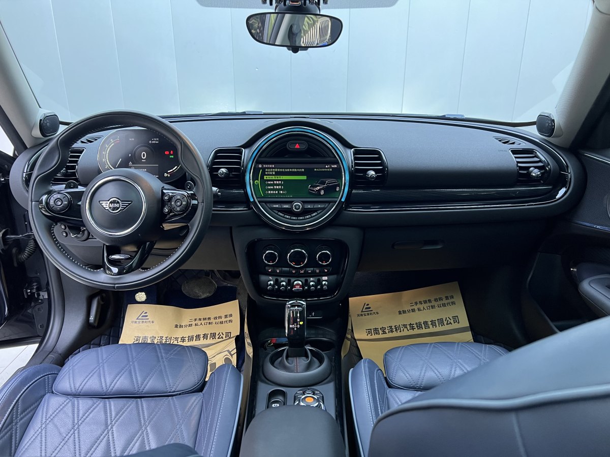 MINI CLUBMAN  2021款 2.0T COOPER S圖片