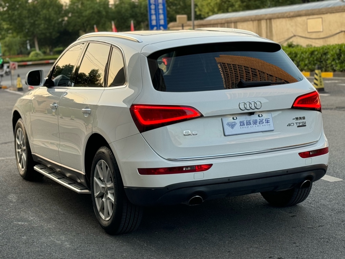 奧迪 奧迪Q5  2016款 40 TFSI 進取型圖片