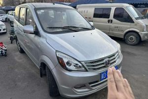 M20 北汽威旺 1.5L標(biāo)準(zhǔn)型BJ415B