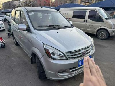 2014年1月 北汽威旺 M20 1.5L標(biāo)準(zhǔn)型BJ415B圖片