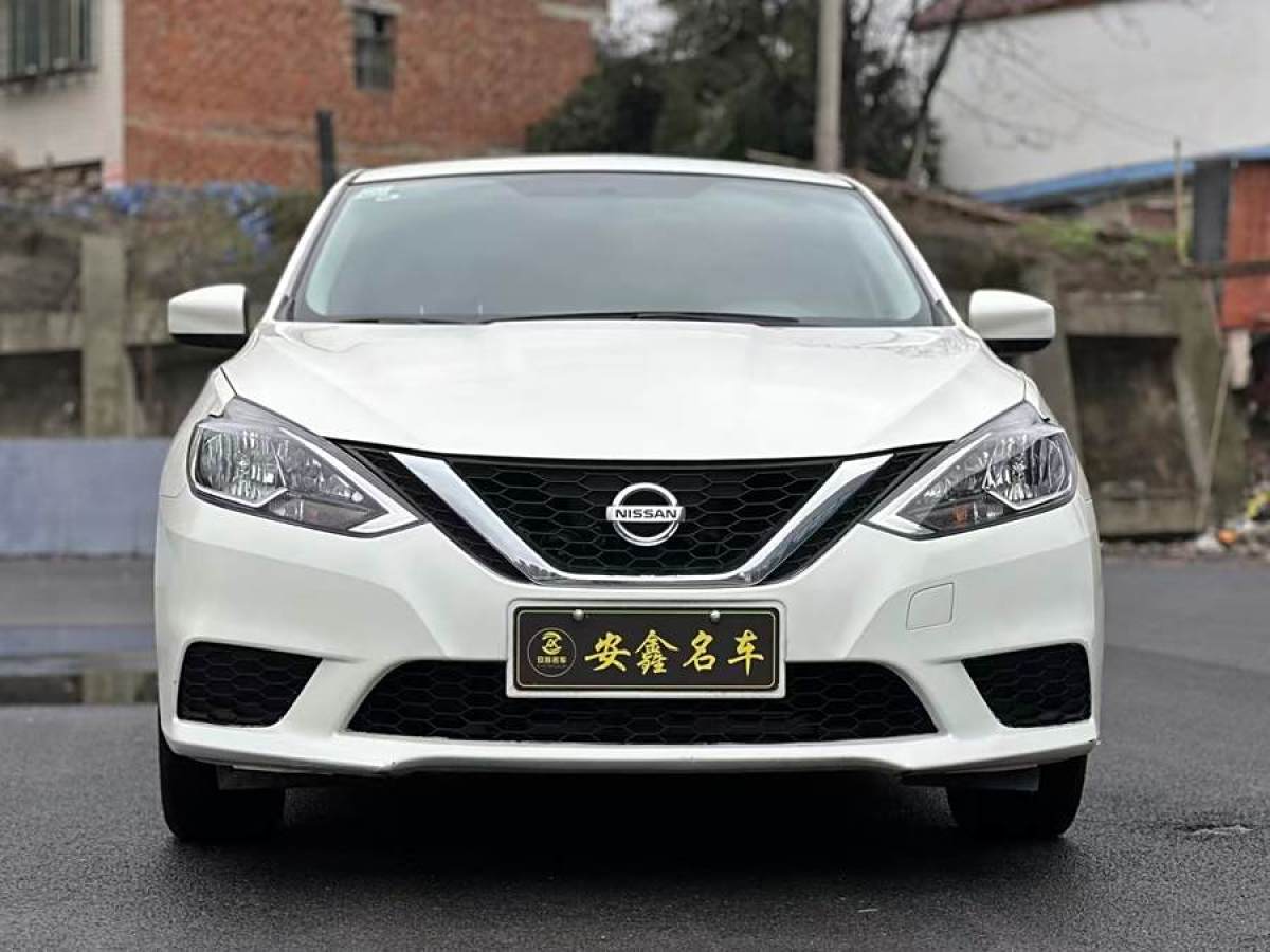 日產 軒逸  2021款 經典 1.6XE CVT舒適版圖片