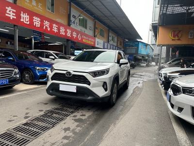 2023年10月 豐田 RAV4榮放 2.0L CVT兩驅(qū)都市版圖片