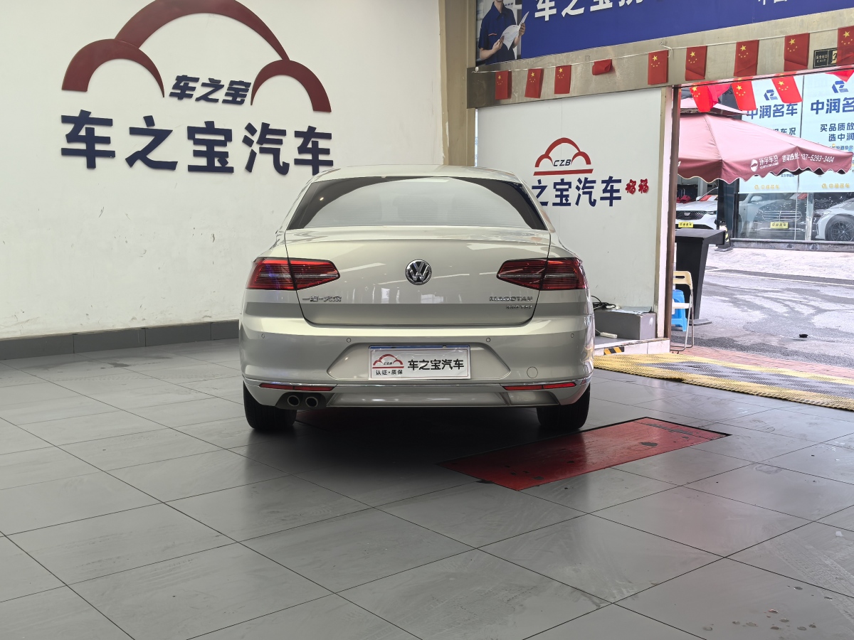 大眾 邁騰  2018款 330TSI DSG 領(lǐng)先型圖片