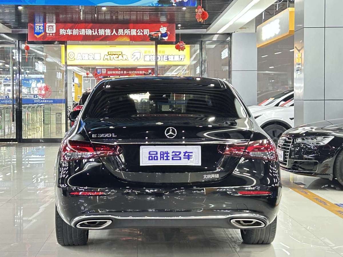 奔馳 奔馳E級  2021款 E 300 L 豪華型圖片