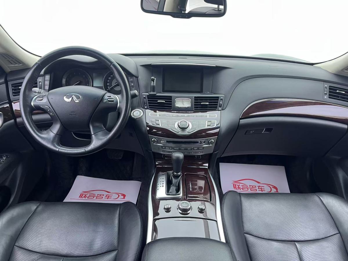 英菲尼迪 Q70  2013款 Q70L 2.5L 舒適版圖片