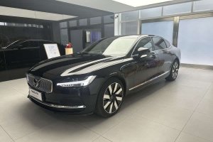 S90新能源 沃爾沃 插電式混動 四驅(qū)長續(xù)航智雅豪華版