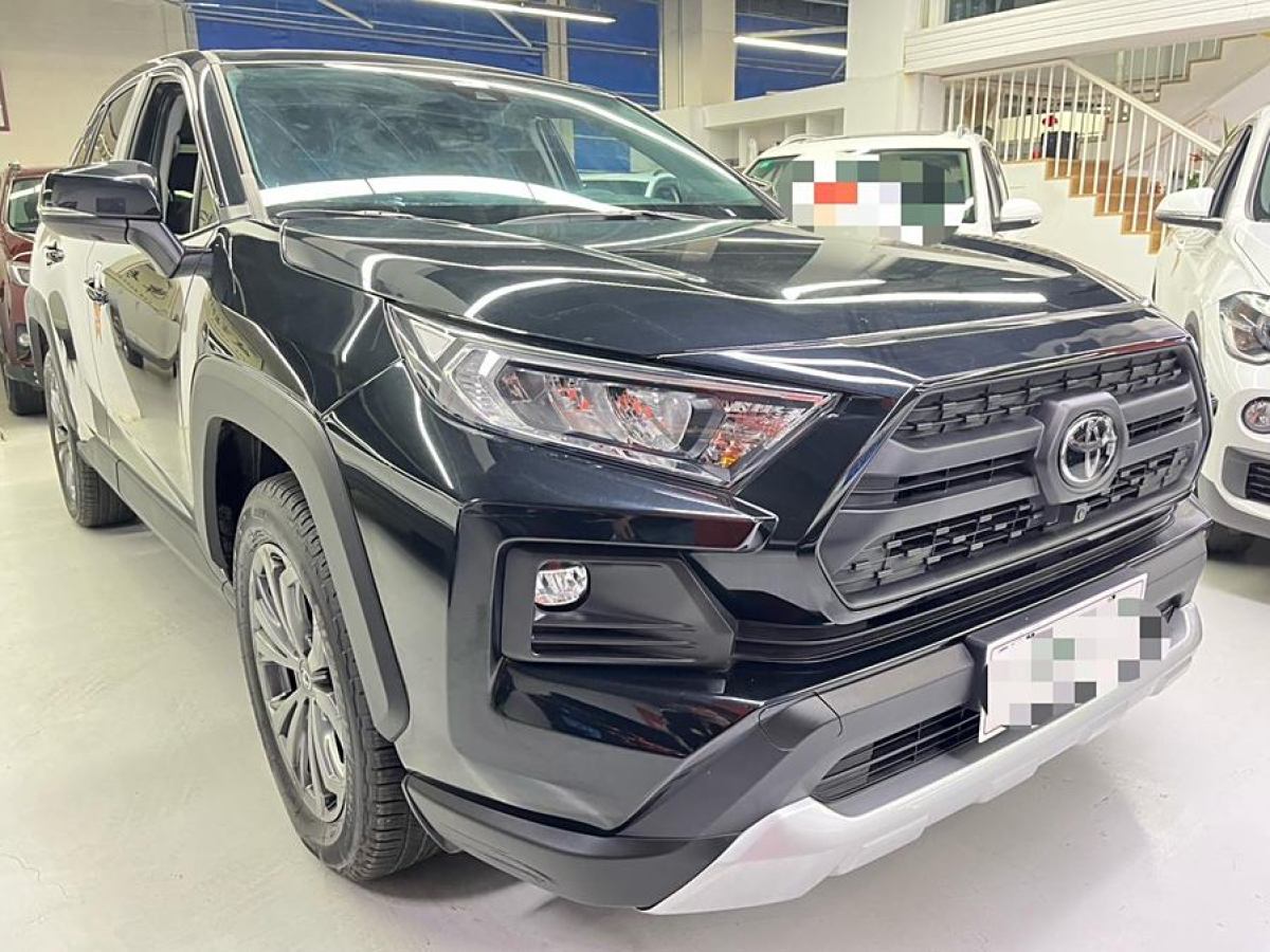 豐田 RAV4榮放  2023款 2.0L CVT四驅(qū)探險(xiǎn)版圖片