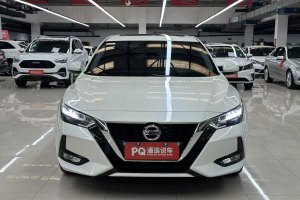 軒逸 日產(chǎn) 1.6L XL CVT悅享版