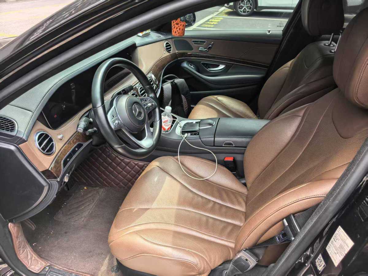 奔馳 奔馳S級(jí)  2020款 S 350 L 商務(wù)型 臻藏版圖片