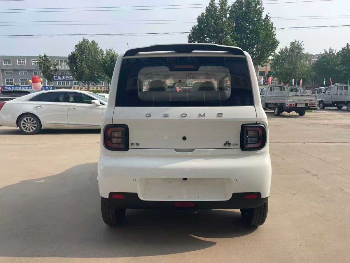 比亞迪 元 圖片