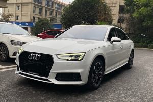 奥迪A4L 奥迪 40 TFSI 进取型 国VI