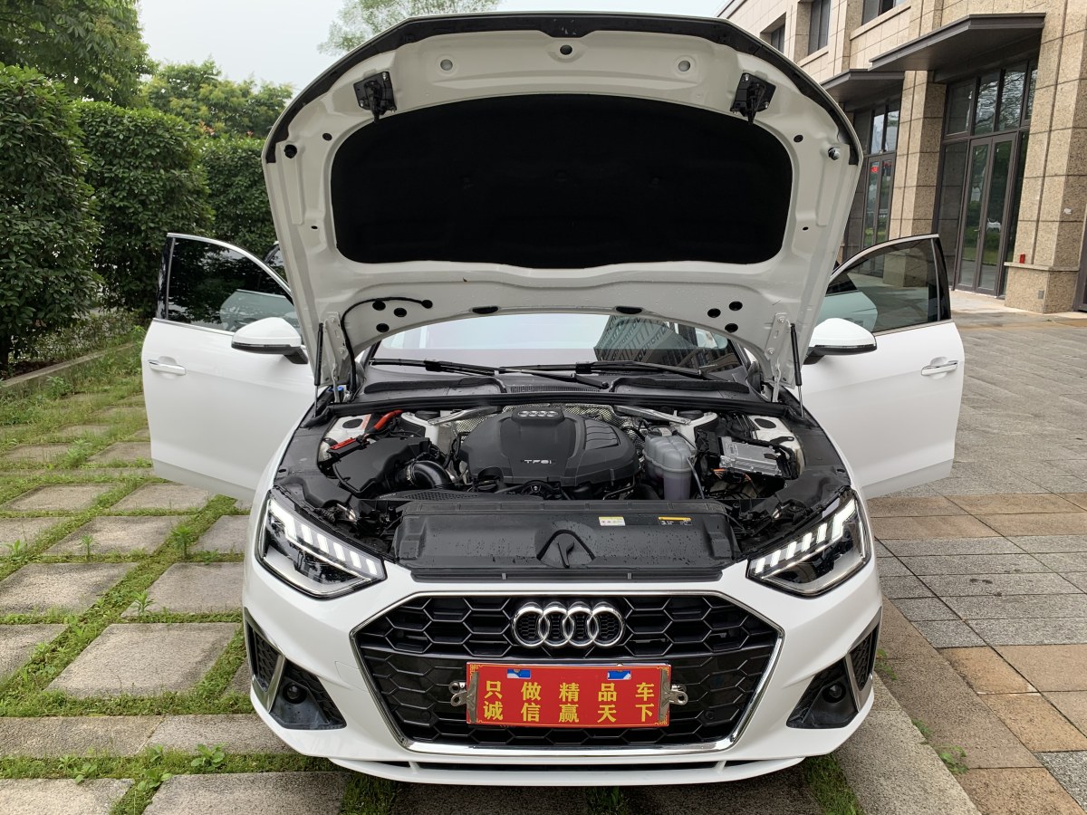 奧迪 奧迪A4L  2023款 40 TFSI 時尚動感型圖片