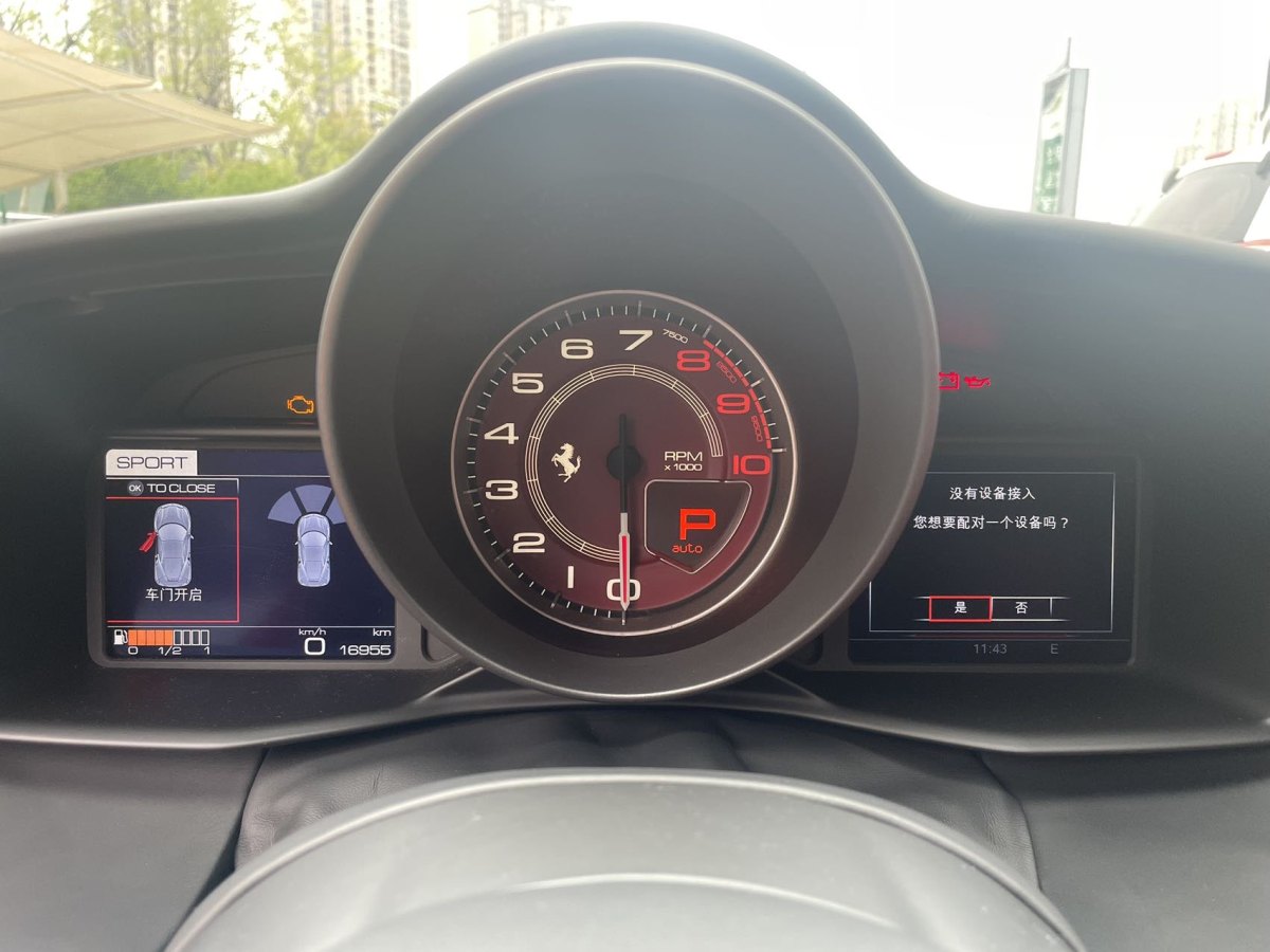 2018年9月法拉利 488  2015款 488 GTB