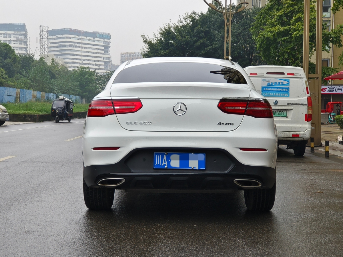 奔馳 奔馳GLC  2023款 GLC 300 4MATIC 轎跑SUV圖片