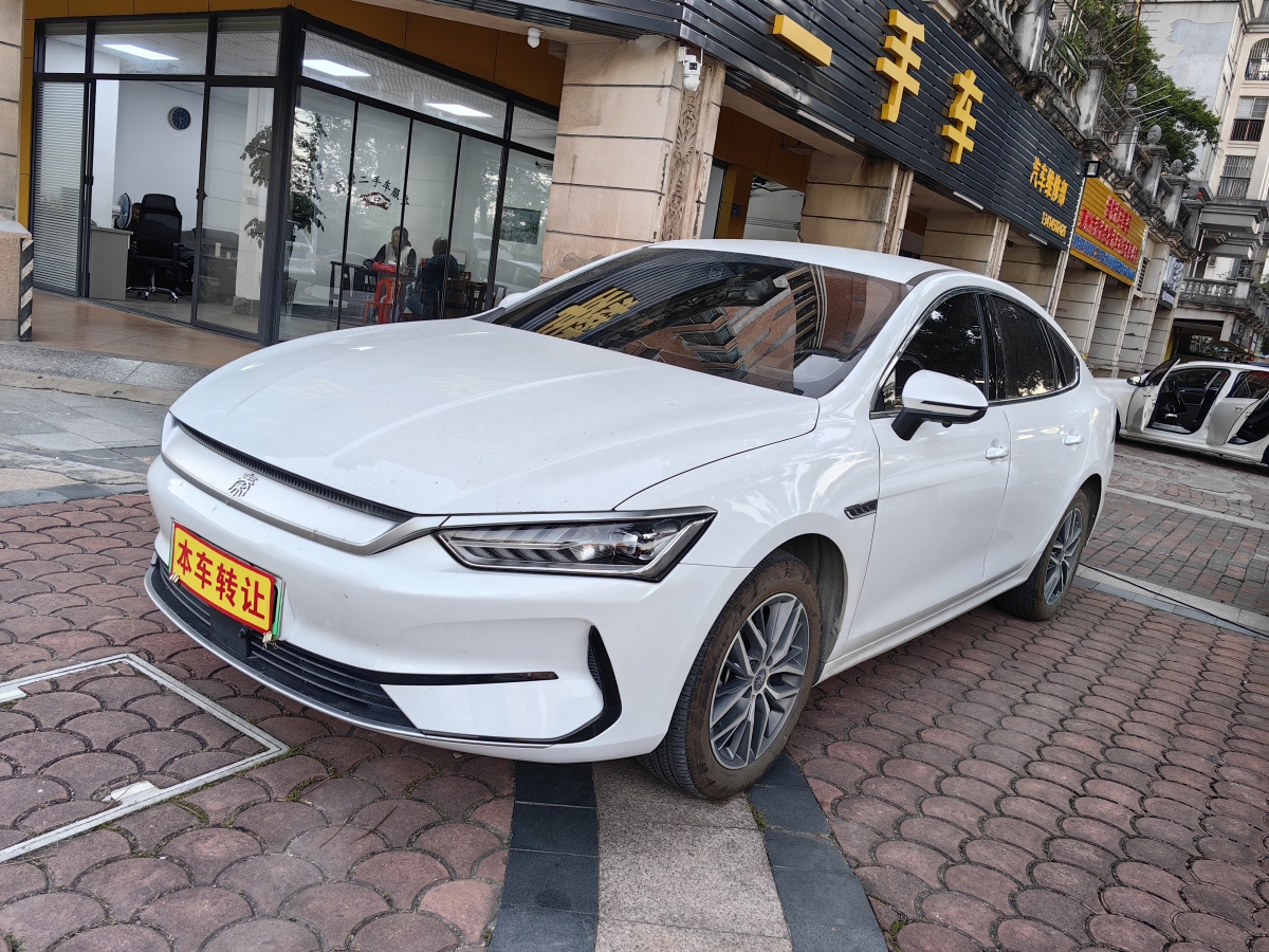 2024年2月比亞迪 秦PLUS  2023款 冠軍版 EV 420KM領(lǐng)先型