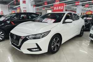 軒逸 日產(chǎn) 1.6L XL CVT悅享版